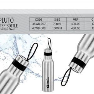 pluto ss water bottle